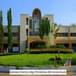 Hyderabad University to Begin PhD Admission 2023 Interview Rounds; Check Schedule Here